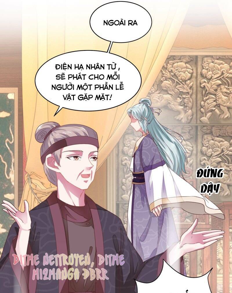 Tư Sủng Âm Dương Phi Chap 16 - Next Chap 17