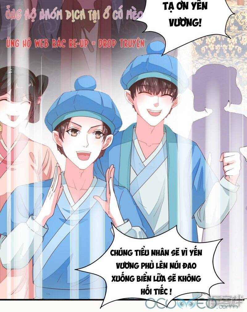 Tư Sủng Âm Dương Phi Chap 16 - Next Chap 17