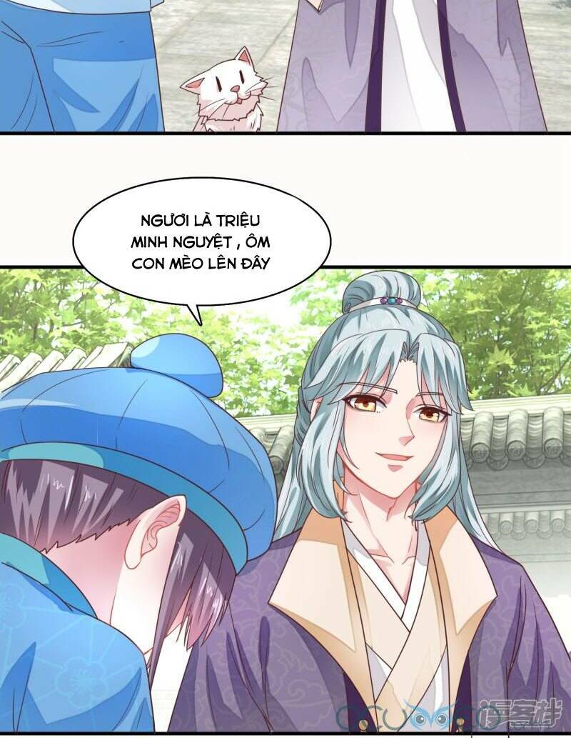 Tư Sủng Âm Dương Phi Chap 16 - Next Chap 17