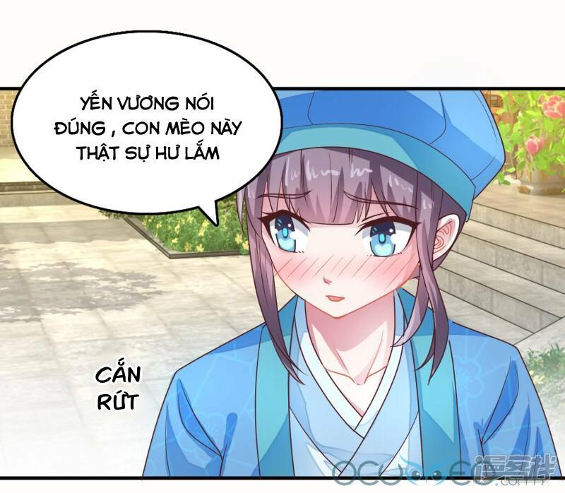 Tư Sủng Âm Dương Phi Chap 16 - Next Chap 17