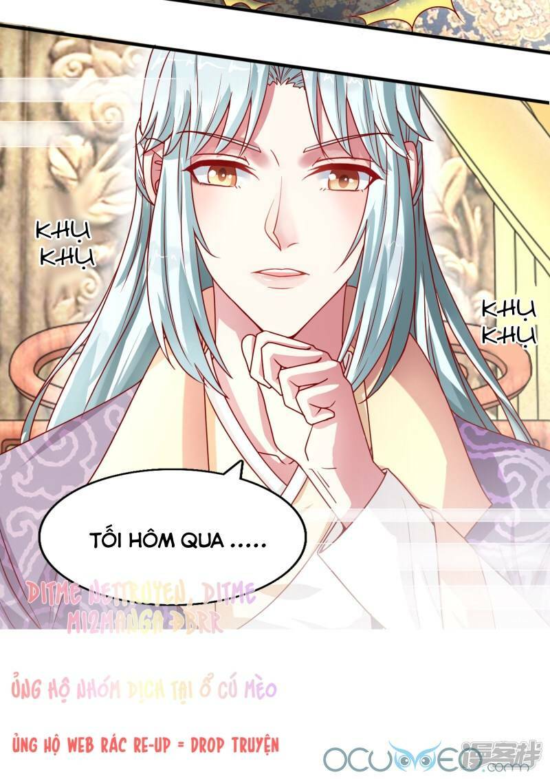 Tư Sủng Âm Dương Phi Chap 16 - Next Chap 17