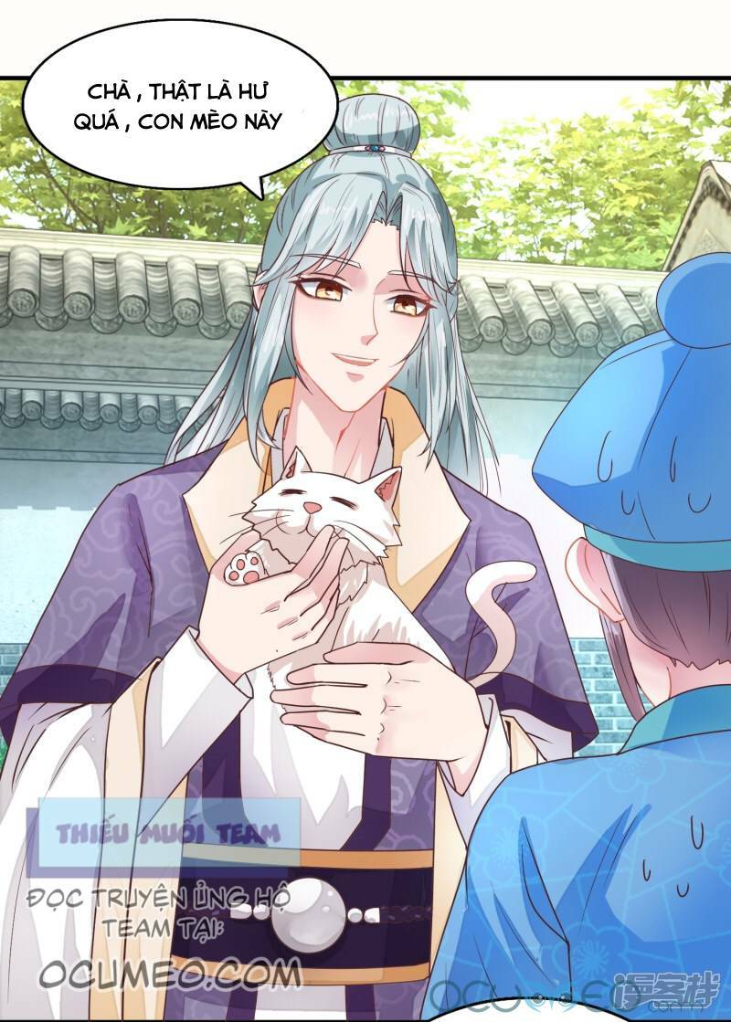 Tư Sủng Âm Dương Phi Chap 16 - Next Chap 17