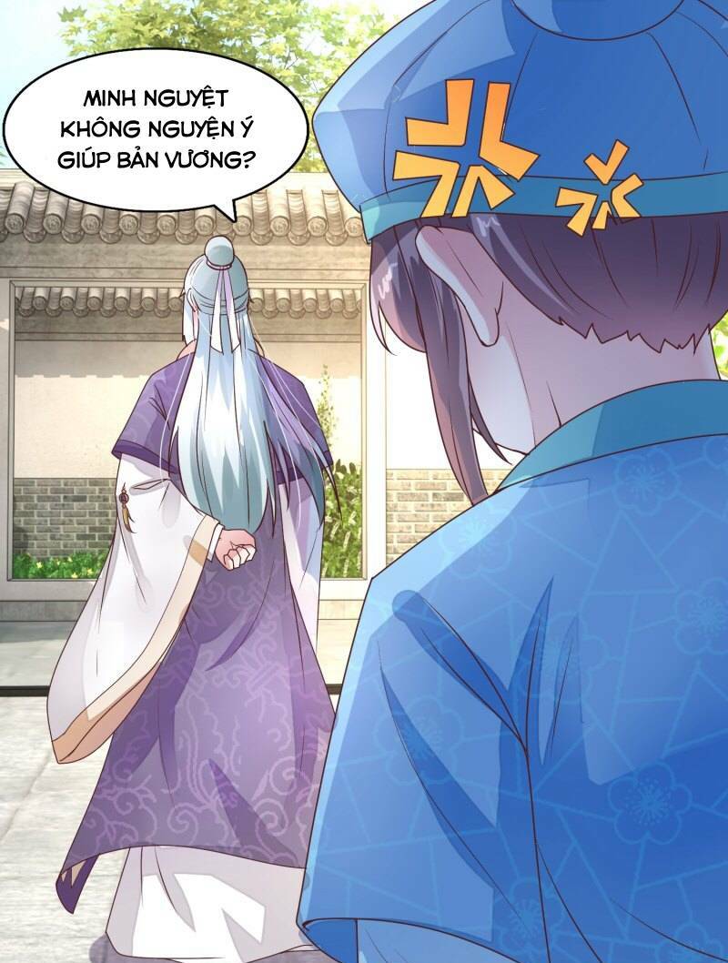 Tư Sủng Âm Dương Phi Chap 16 - Next Chap 17