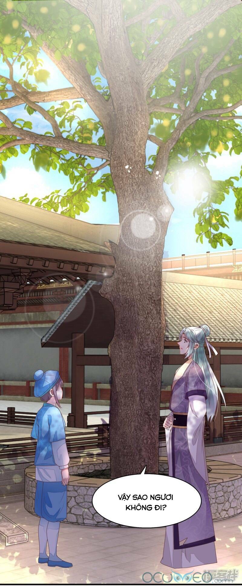 Tư Sủng Âm Dương Phi Chap 16 - Next Chap 17