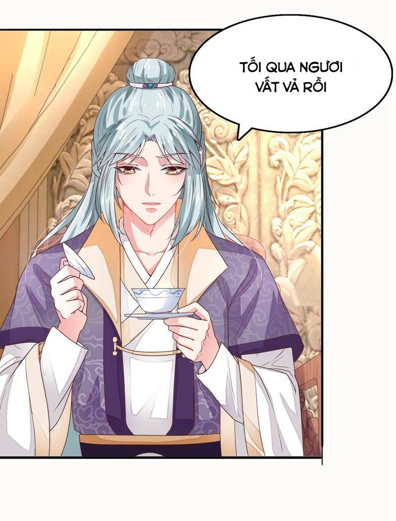 Tư Sủng Âm Dương Phi Chap 16 - Next Chap 17