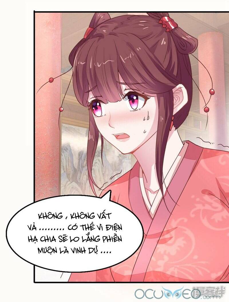 Tư Sủng Âm Dương Phi Chap 16 - Next Chap 17