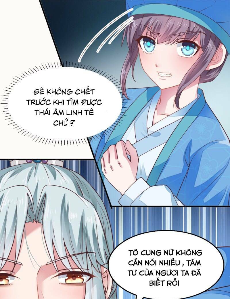 Tư Sủng Âm Dương Phi Chap 16 - Next Chap 17