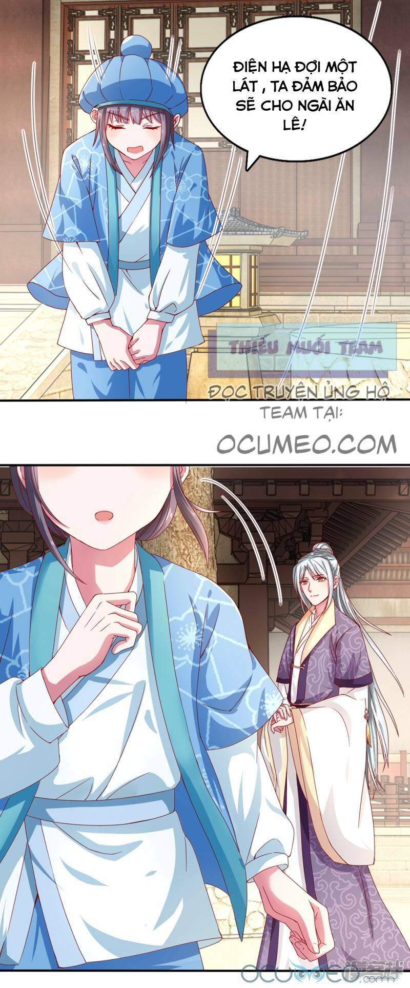 Tư Sủng Âm Dương Phi Chap 17 - Next Chap 18