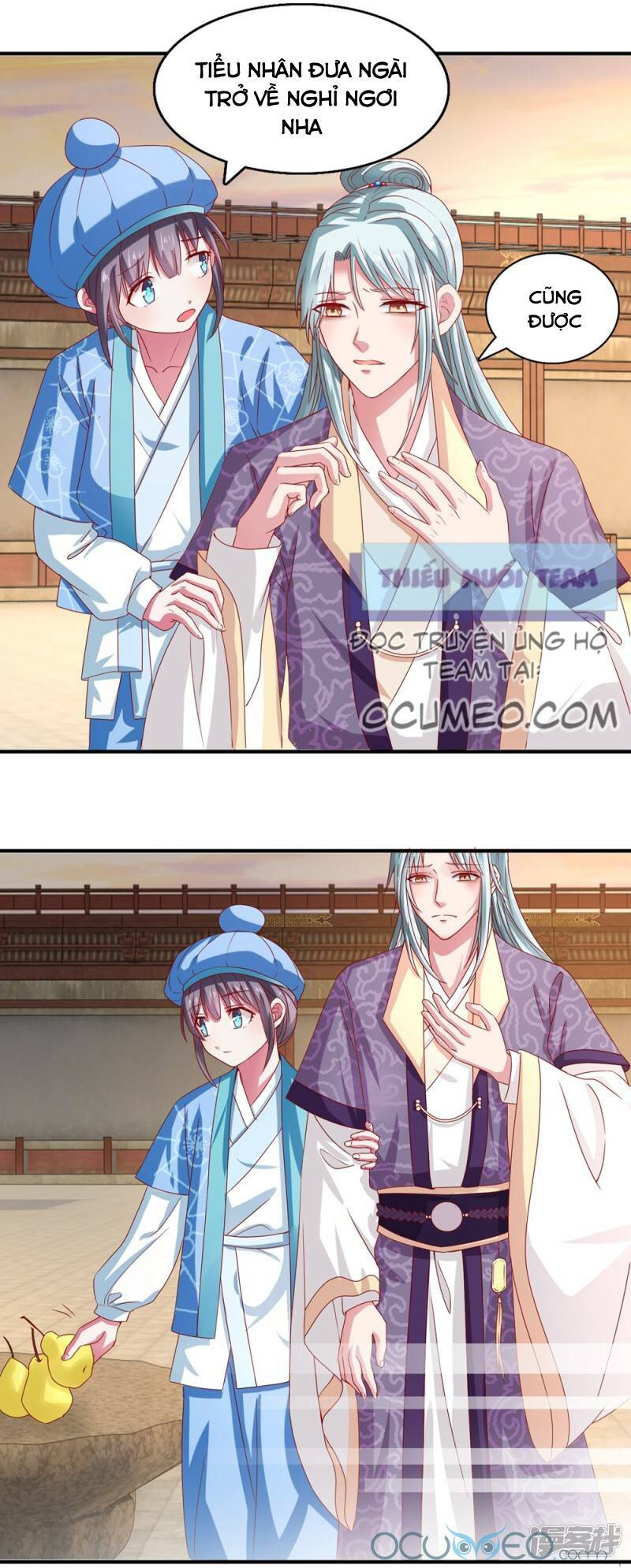 Tư Sủng Âm Dương Phi Chap 17 - Next Chap 18