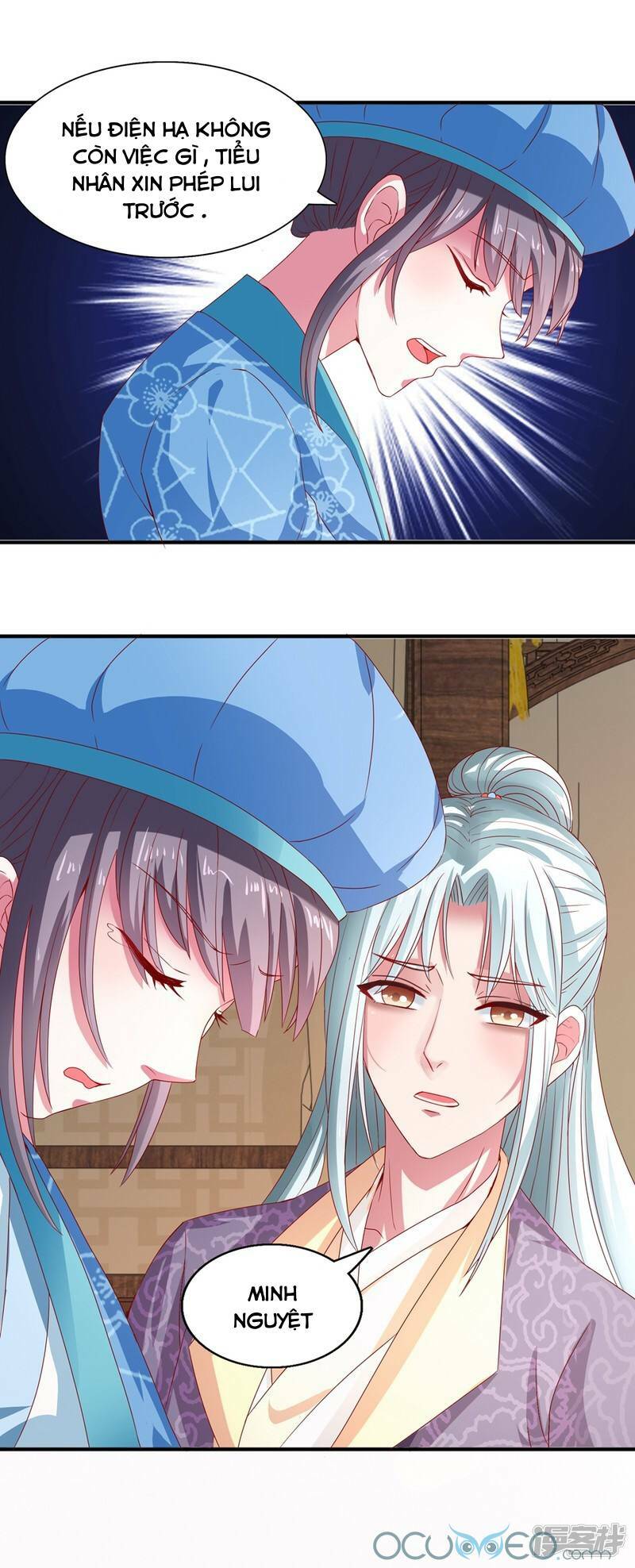 Tư Sủng Âm Dương Phi Chap 17 - Next Chap 18