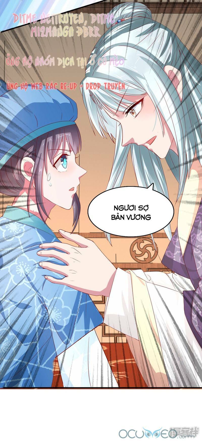 Tư Sủng Âm Dương Phi Chap 17 - Next Chap 18