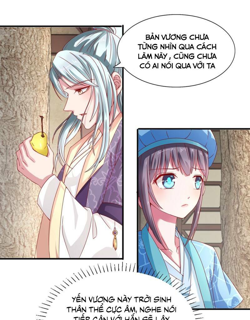 Tư Sủng Âm Dương Phi Chap 17 - Next Chap 18