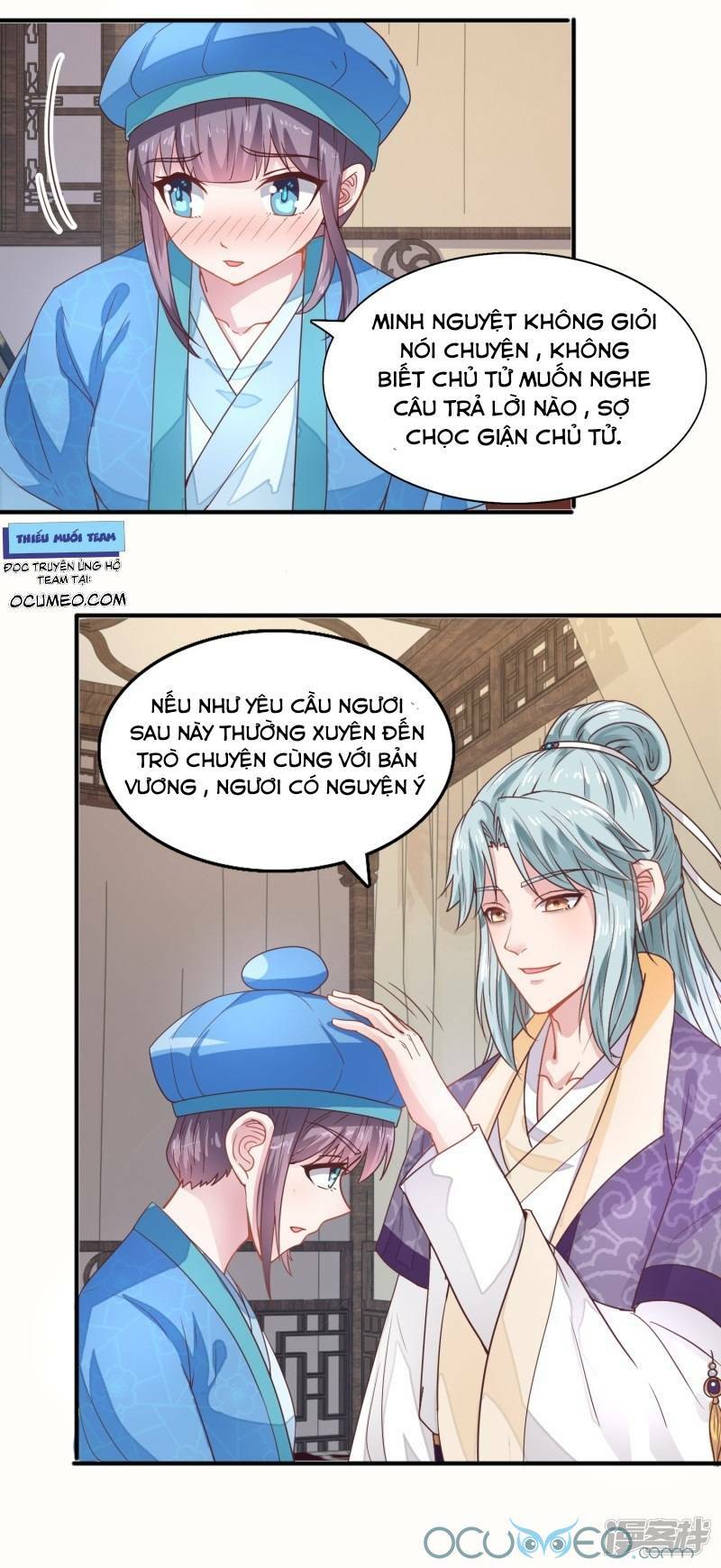 Tư Sủng Âm Dương Phi Chap 18 - Next Chap 19