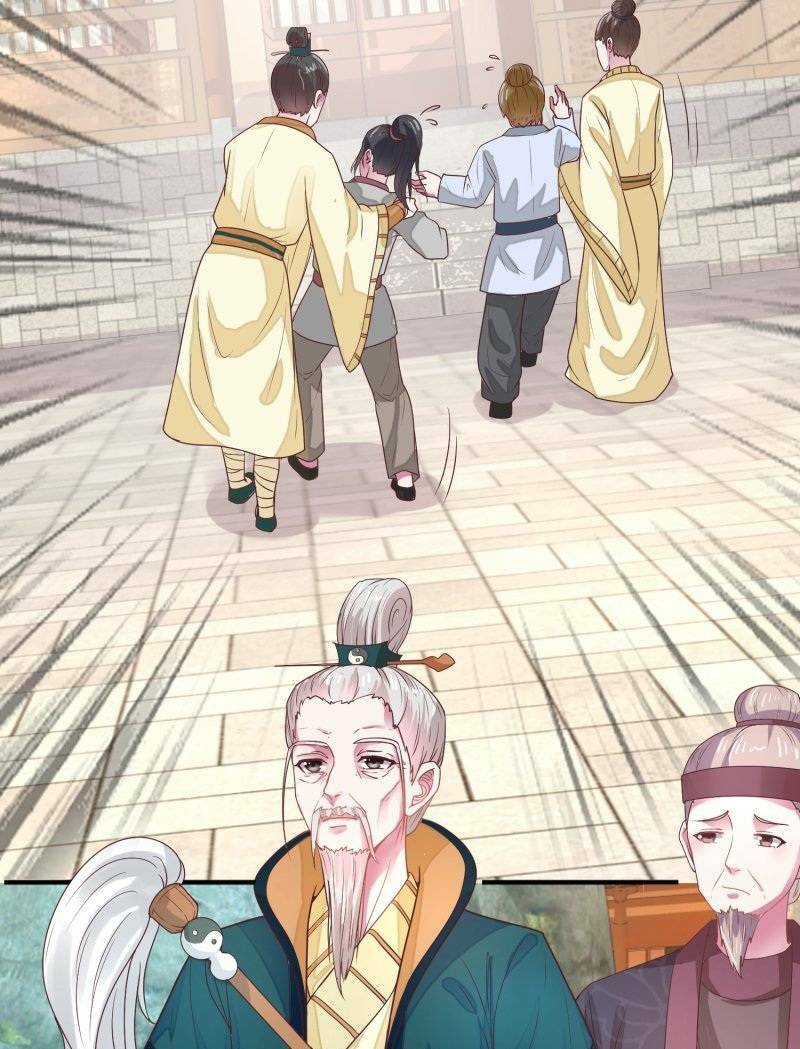 Tư Sủng Âm Dương Phi Chap 18 - Next Chap 19