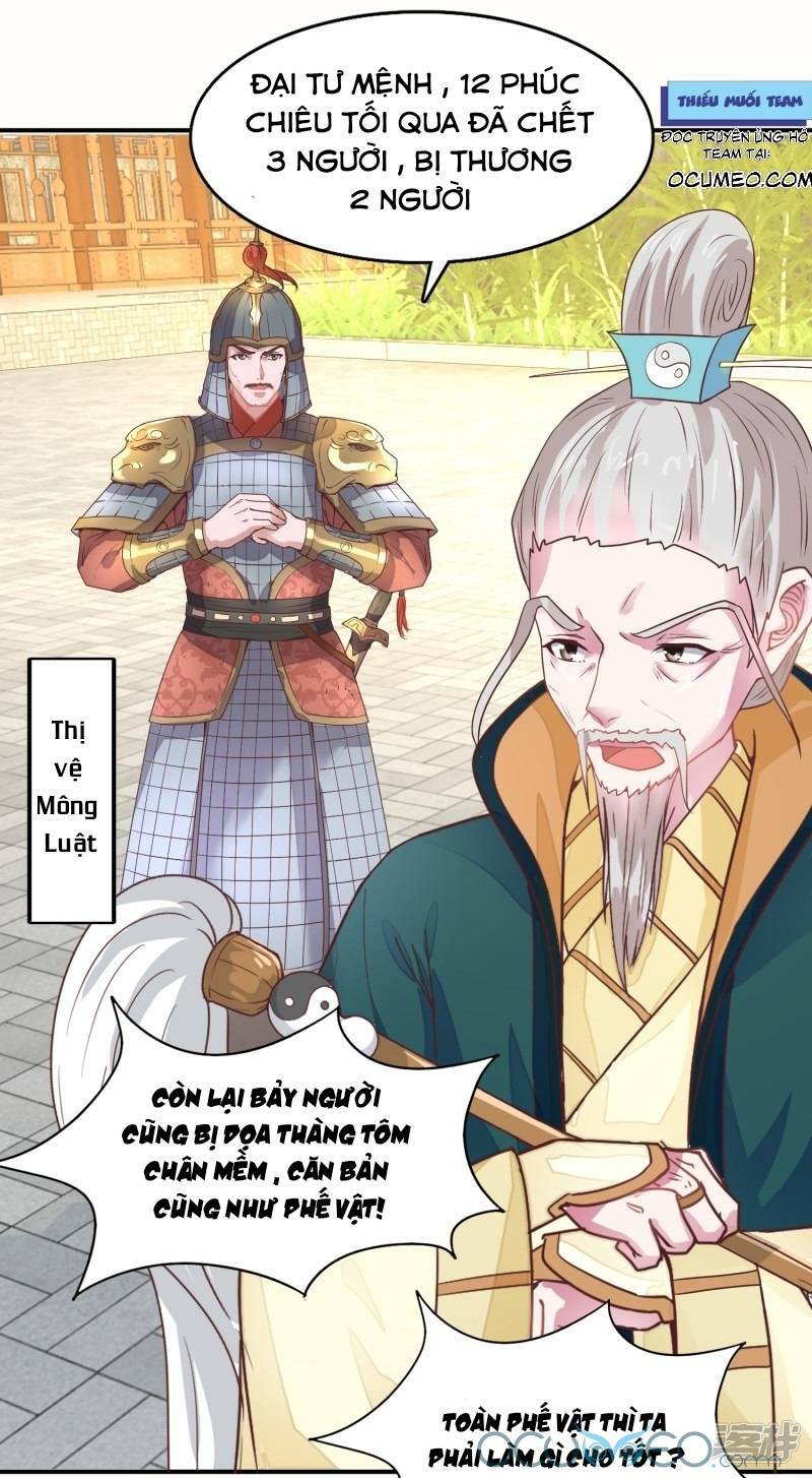 Tư Sủng Âm Dương Phi Chap 18 - Next Chap 19