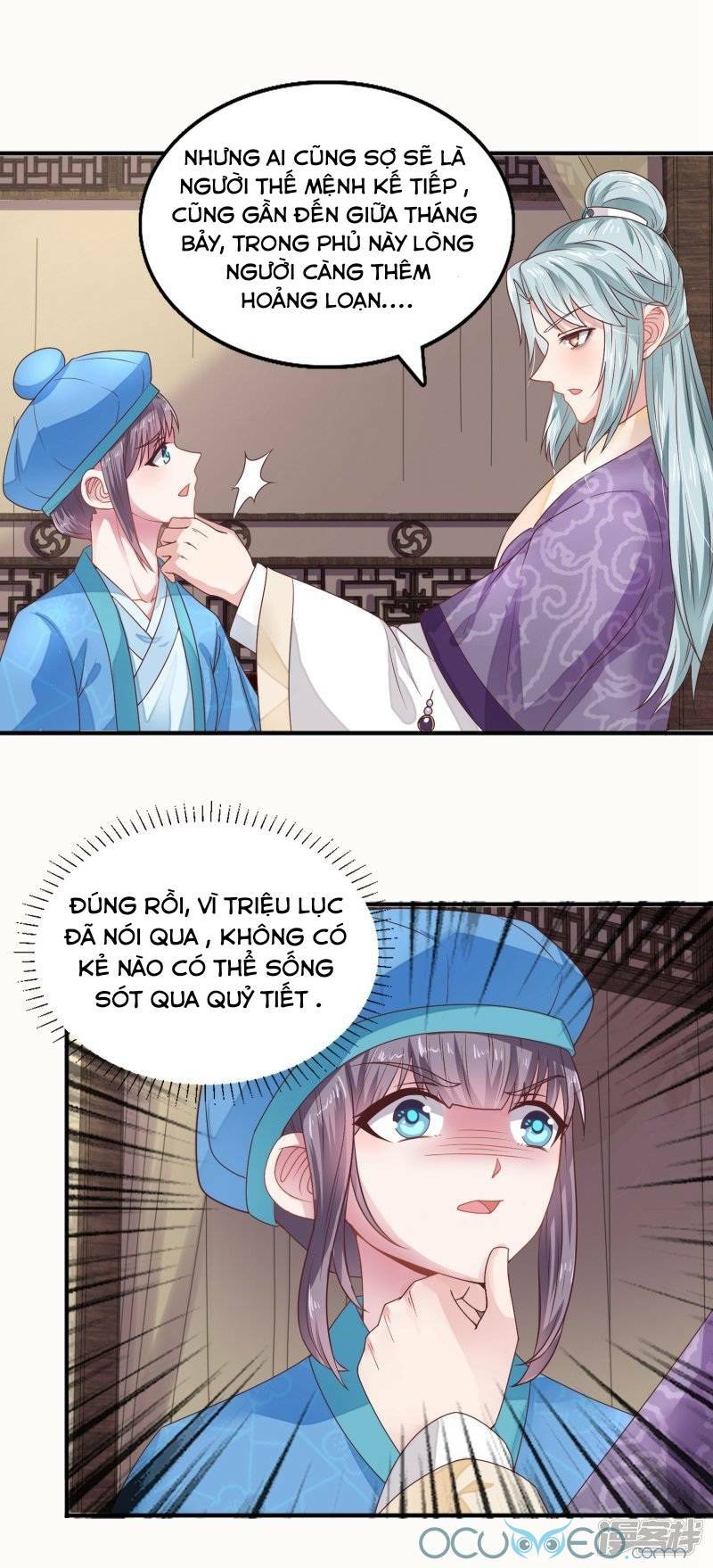 Tư Sủng Âm Dương Phi Chap 18 - Next Chap 19