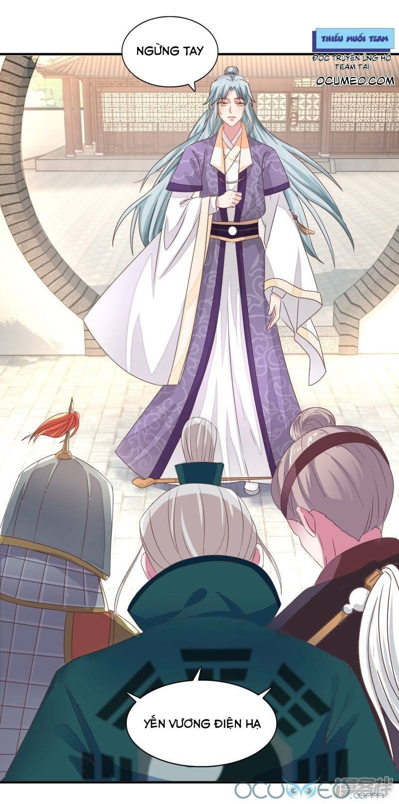 Tư Sủng Âm Dương Phi Chap 19 - Next Chap 20