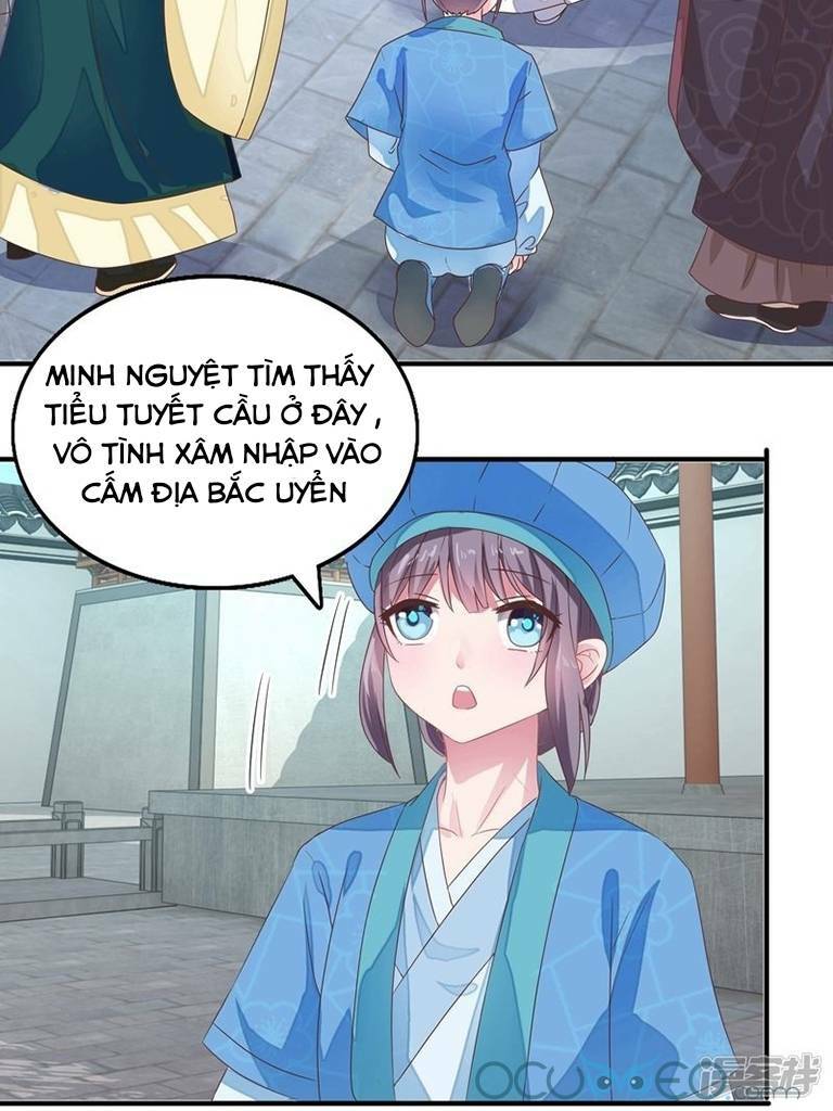 Tư Sủng Âm Dương Phi Chap 19 - Next Chap 20