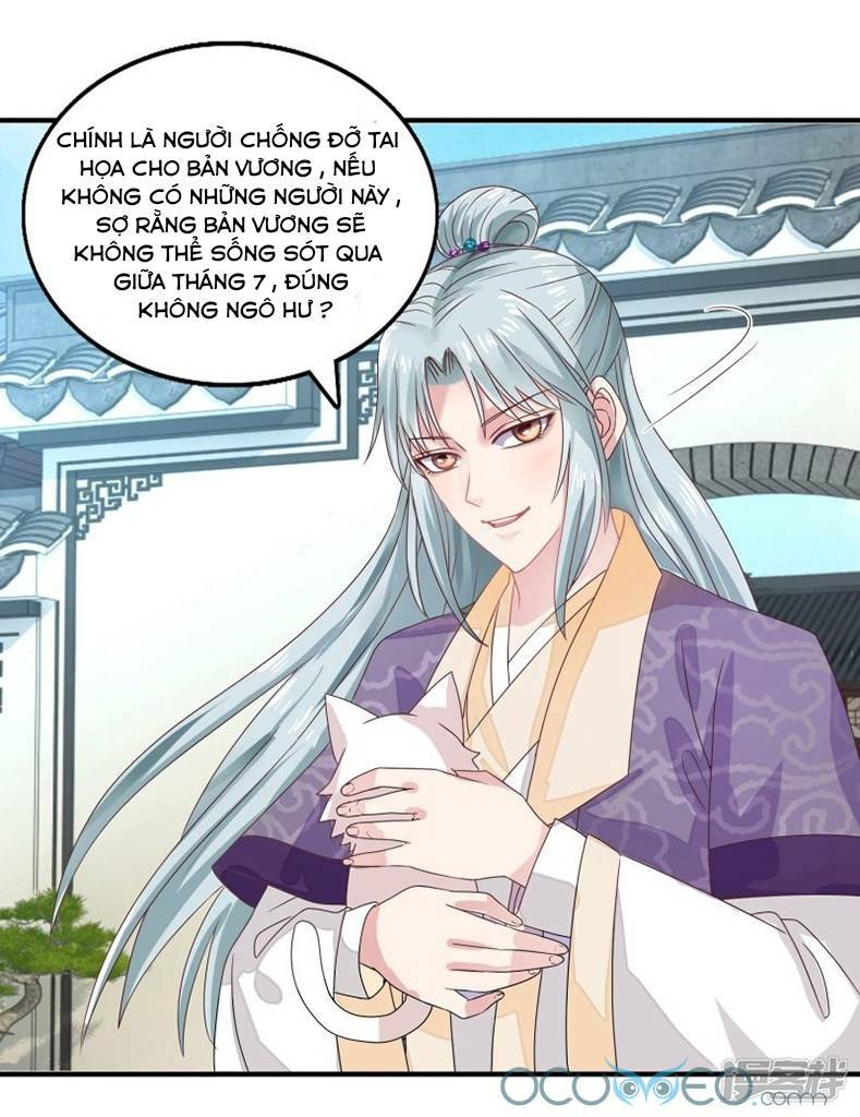 Tư Sủng Âm Dương Phi Chap 19 - Next Chap 20