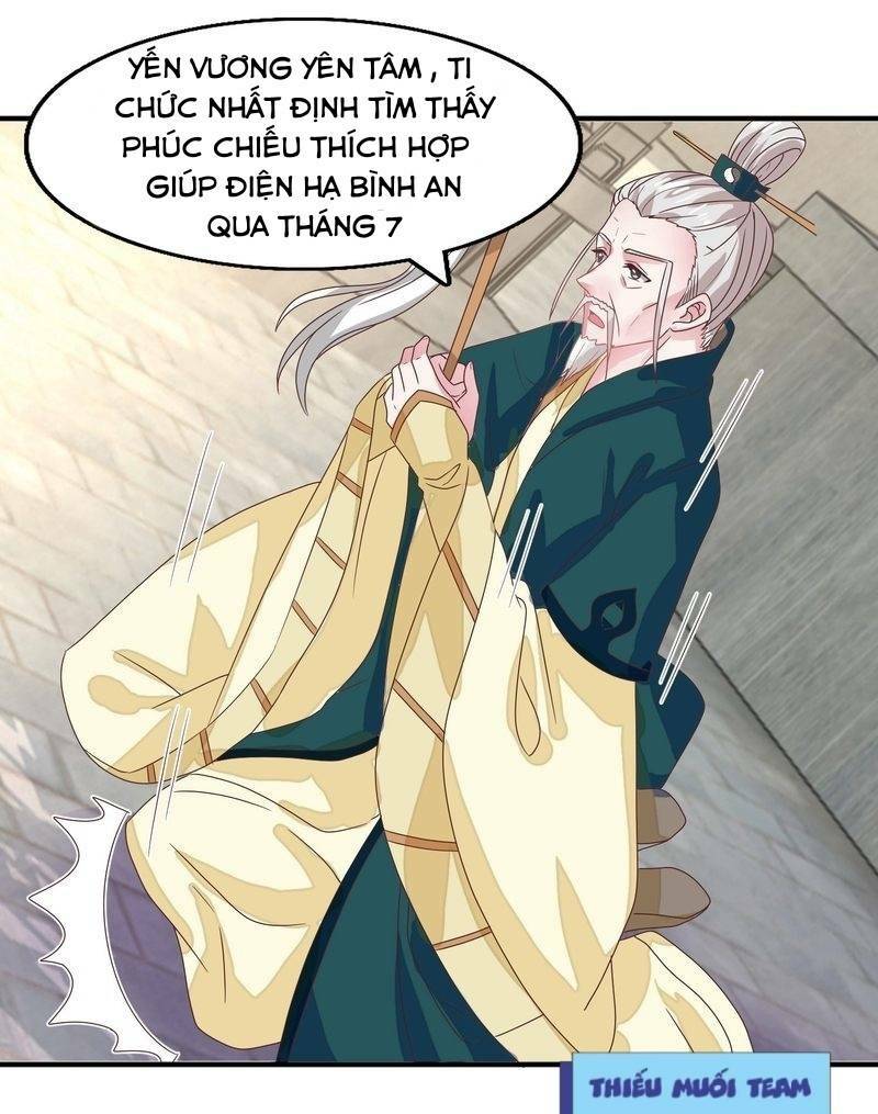 Tư Sủng Âm Dương Phi Chap 19 - Next Chap 20