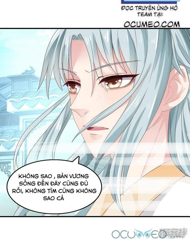 Tư Sủng Âm Dương Phi Chap 19 - Next Chap 20