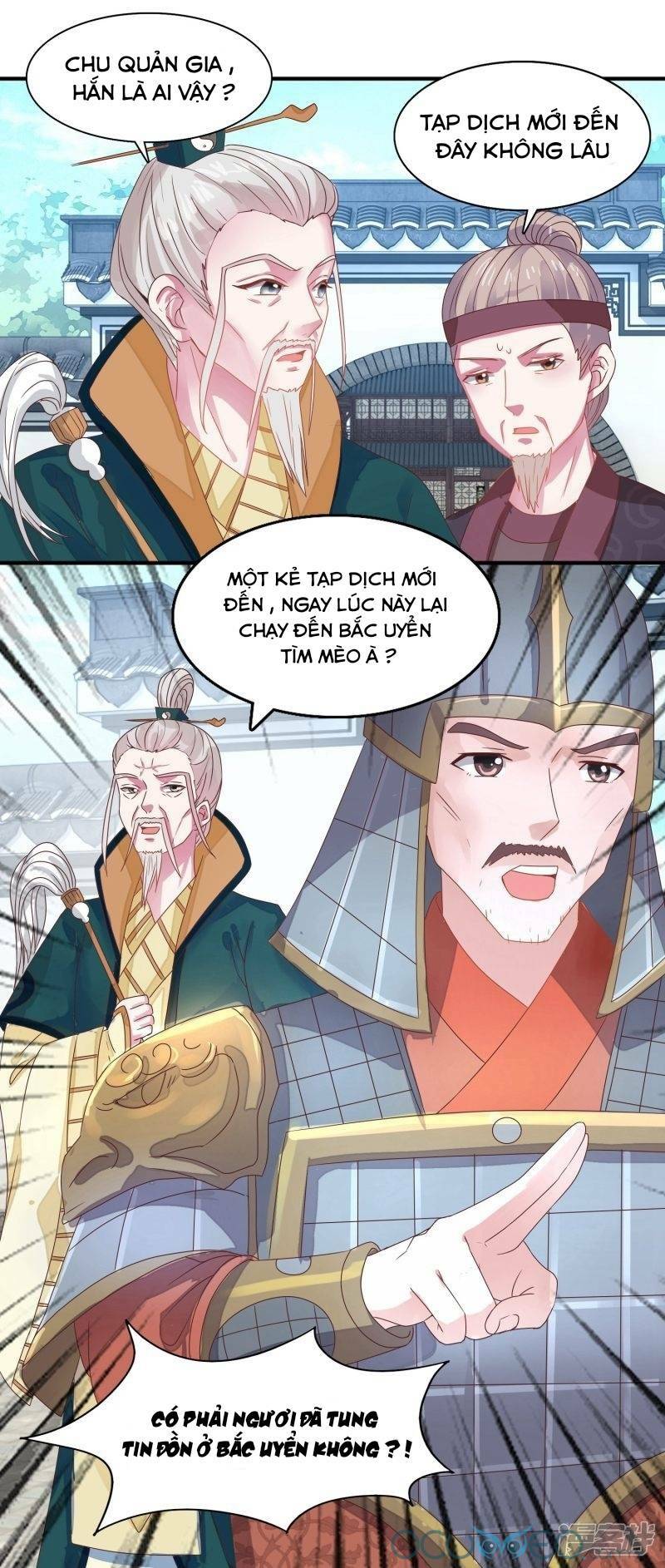 Tư Sủng Âm Dương Phi Chap 19 - Next Chap 20