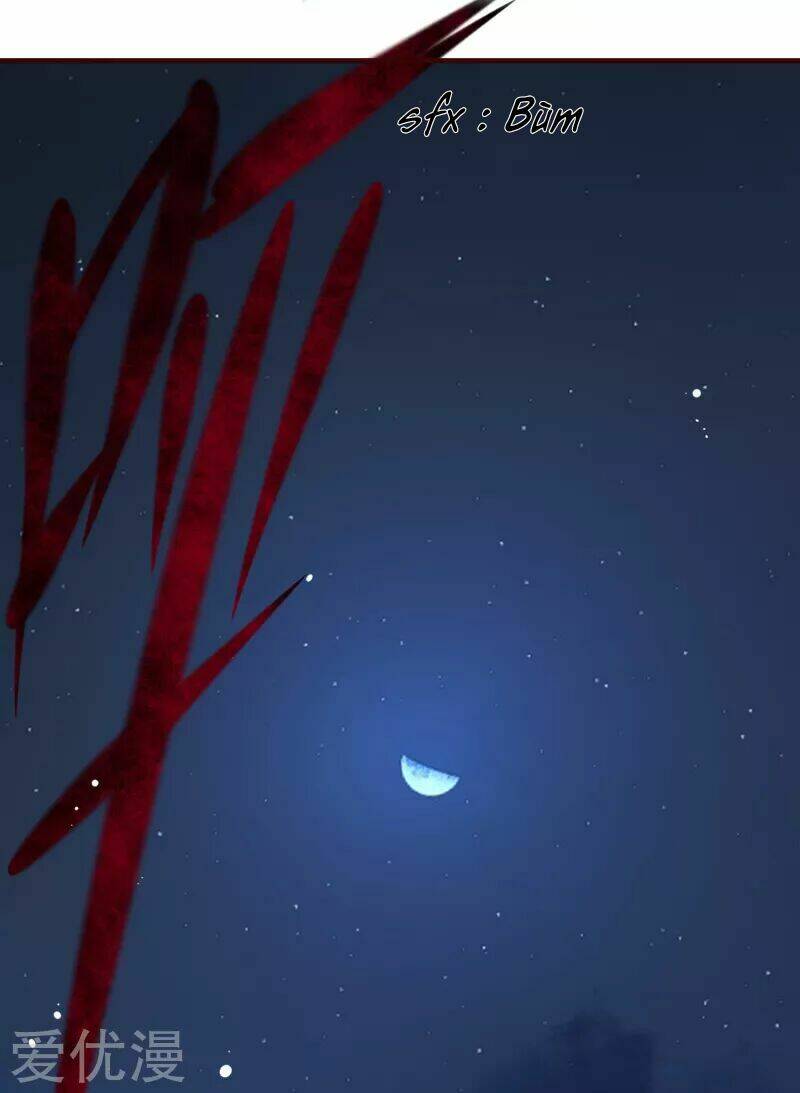 Tư Sủng Âm Dương Phi Chap 2 - Next Chap 3