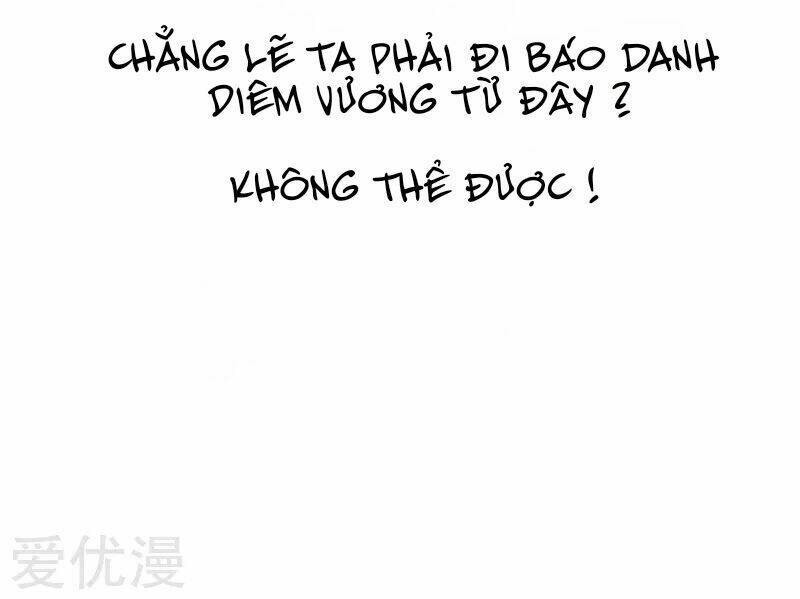 Tư Sủng Âm Dương Phi Chap 2 - Next Chap 3
