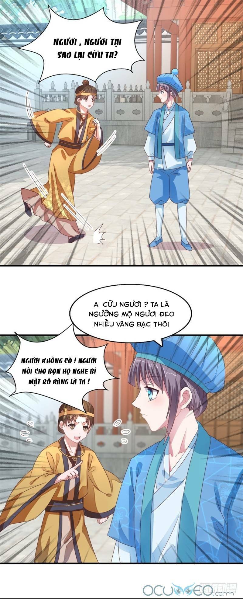 Tư Sủng Âm Dương Phi Chap 21 - Next Chap 22