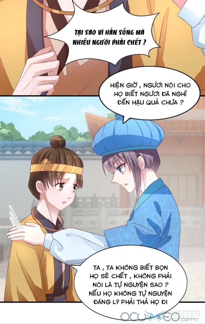 Tư Sủng Âm Dương Phi Chap 21 - Next Chap 22
