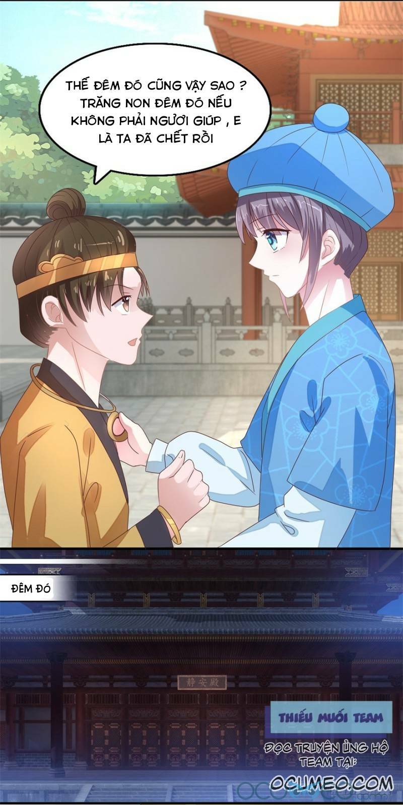 Tư Sủng Âm Dương Phi Chap 21 - Next Chap 22