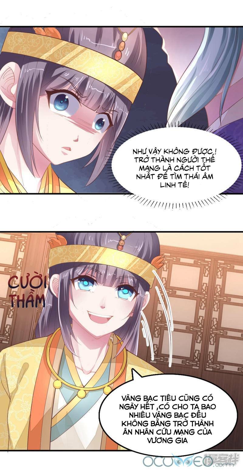 Tư Sủng Âm Dương Phi Chap 22 - Next Chap 23