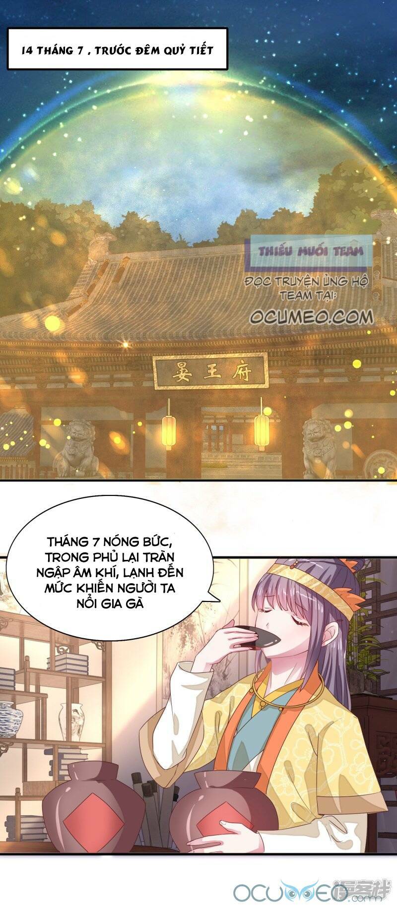 Tư Sủng Âm Dương Phi Chap 23 - Next Chap 24