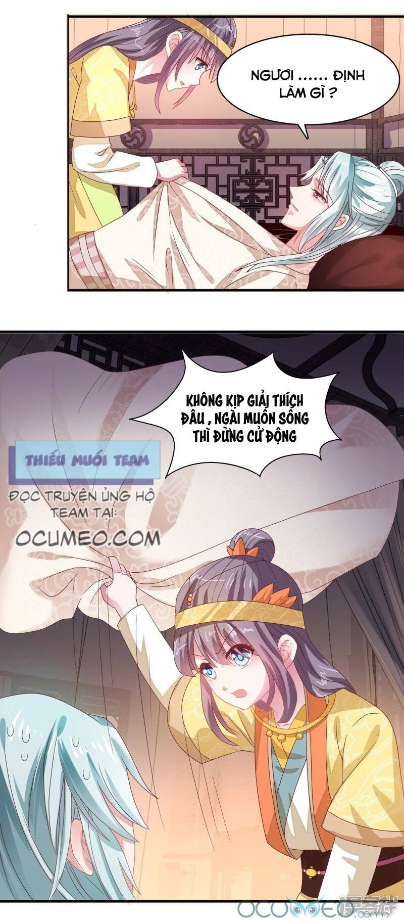 Tư Sủng Âm Dương Phi Chap 23 - Next Chap 24