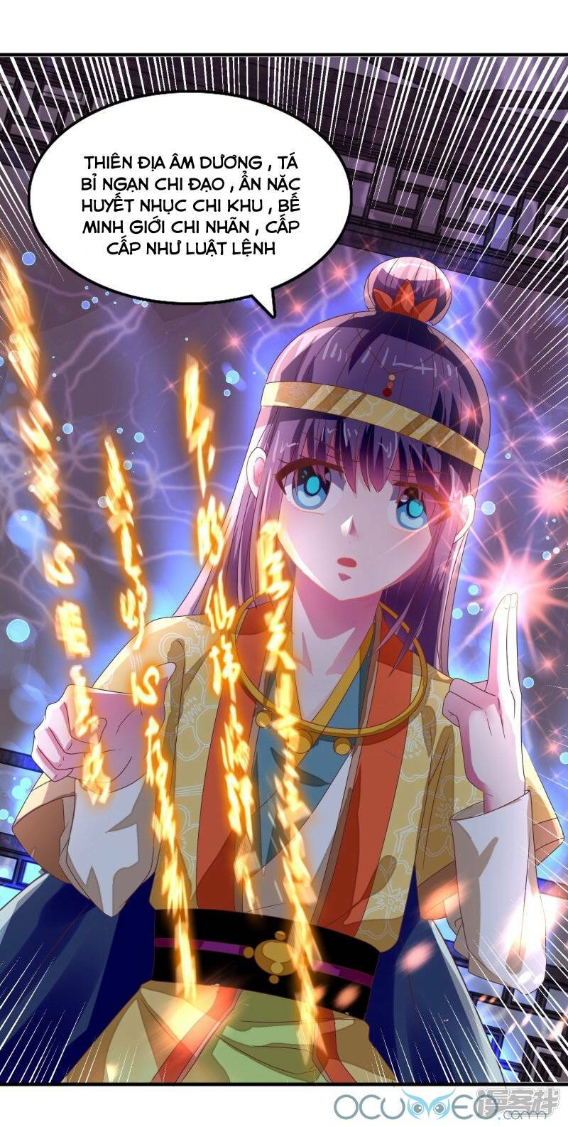 Tư Sủng Âm Dương Phi Chap 23 - Next Chap 24