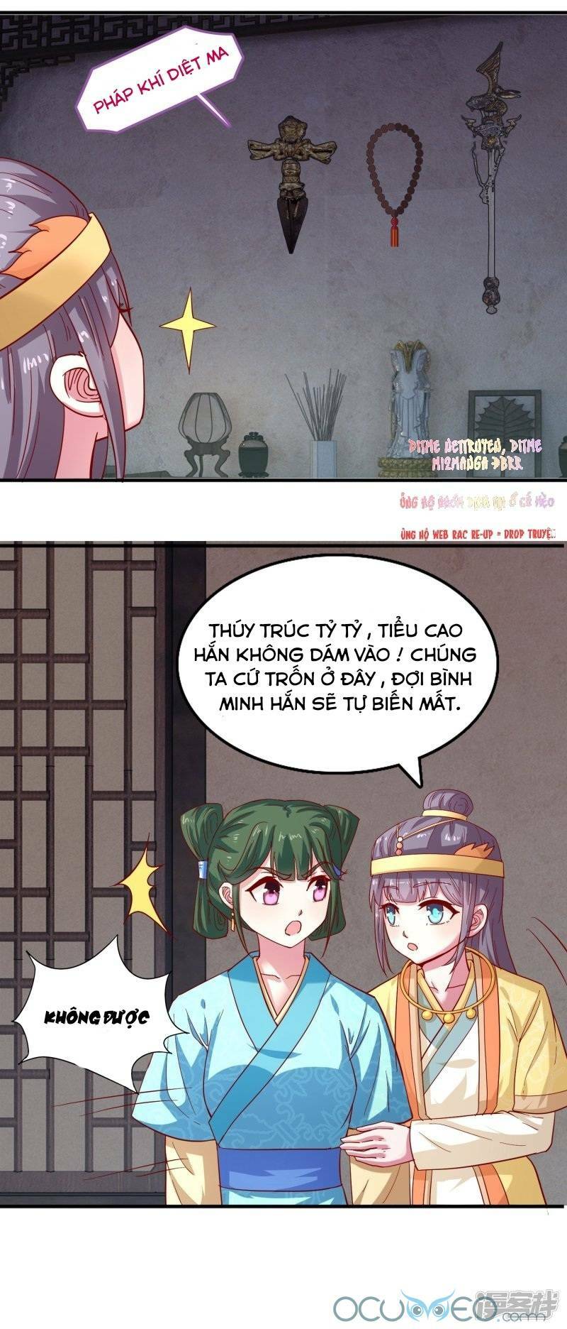 Tư Sủng Âm Dương Phi Chap 24 - Next Chap 25
