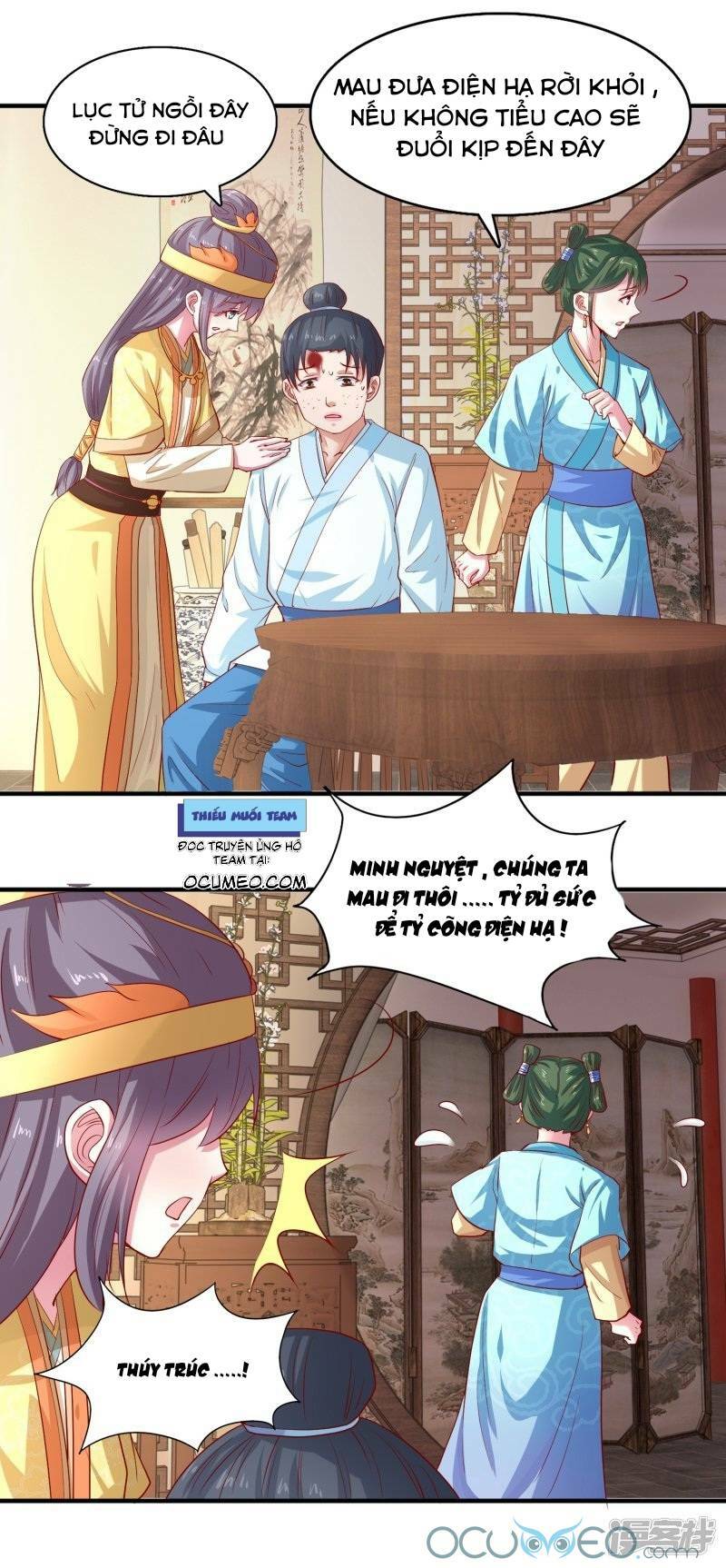 Tư Sủng Âm Dương Phi Chap 24 - Next Chap 25