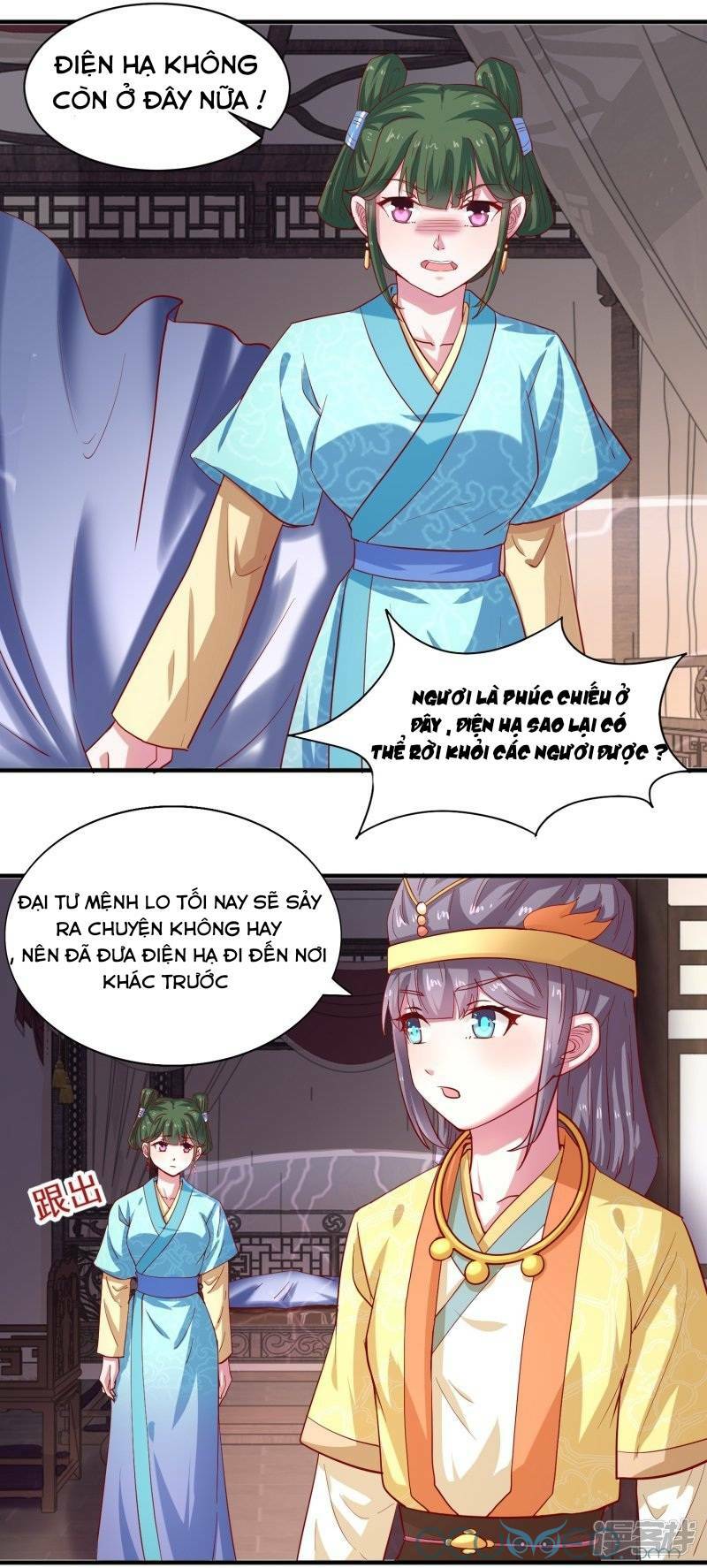 Tư Sủng Âm Dương Phi Chap 24 - Next Chap 25