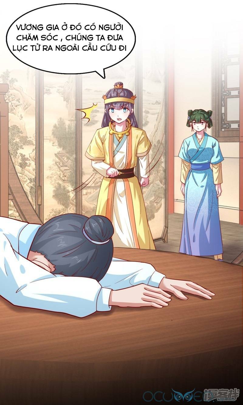 Tư Sủng Âm Dương Phi Chap 24 - Next Chap 25