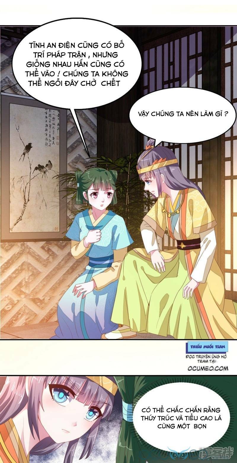 Tư Sủng Âm Dương Phi Chap 25 - Next Chap 26