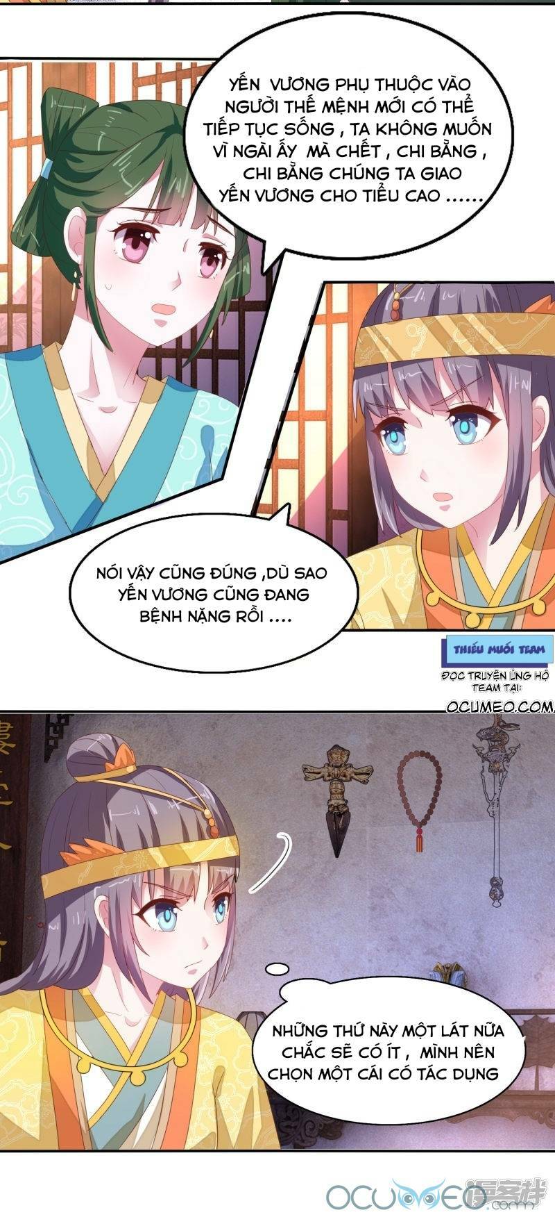 Tư Sủng Âm Dương Phi Chap 25 - Next Chap 26
