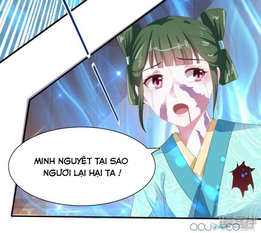 Tư Sủng Âm Dương Phi Chap 25 - Next Chap 26