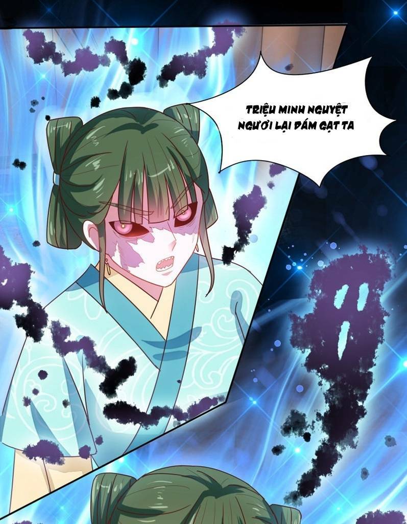 Tư Sủng Âm Dương Phi Chap 25 - Next Chap 26