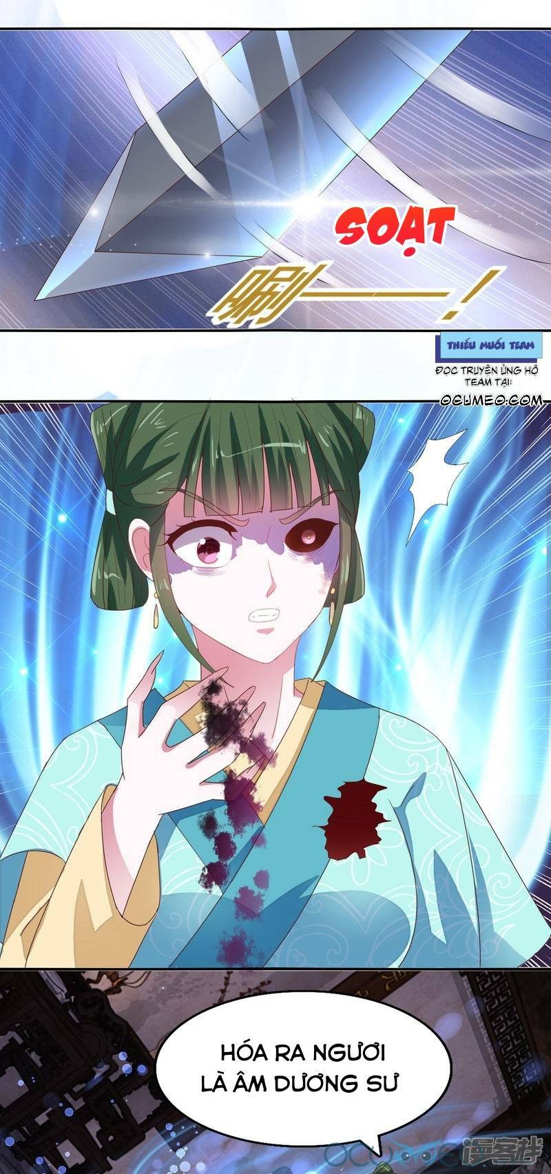 Tư Sủng Âm Dương Phi Chap 25 - Next Chap 26