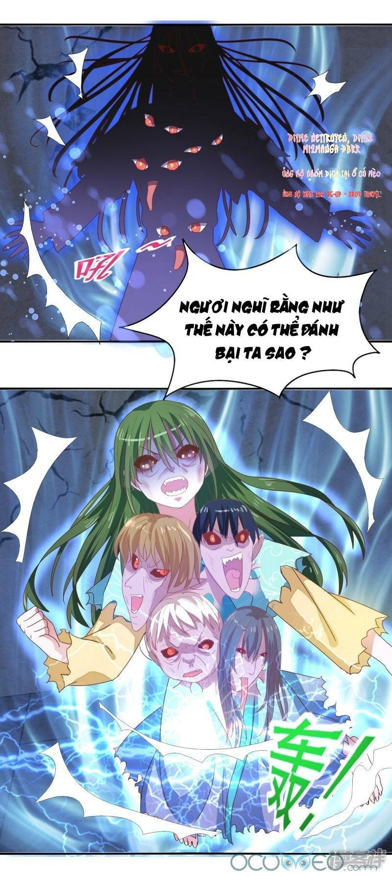 Tư Sủng Âm Dương Phi Chap 25 - Next Chap 26