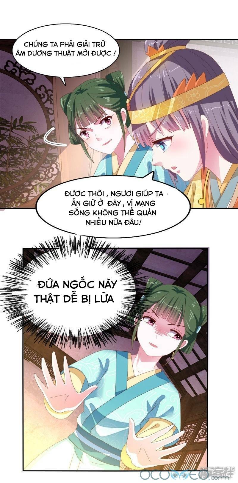 Tư Sủng Âm Dương Phi Chap 25 - Next Chap 26