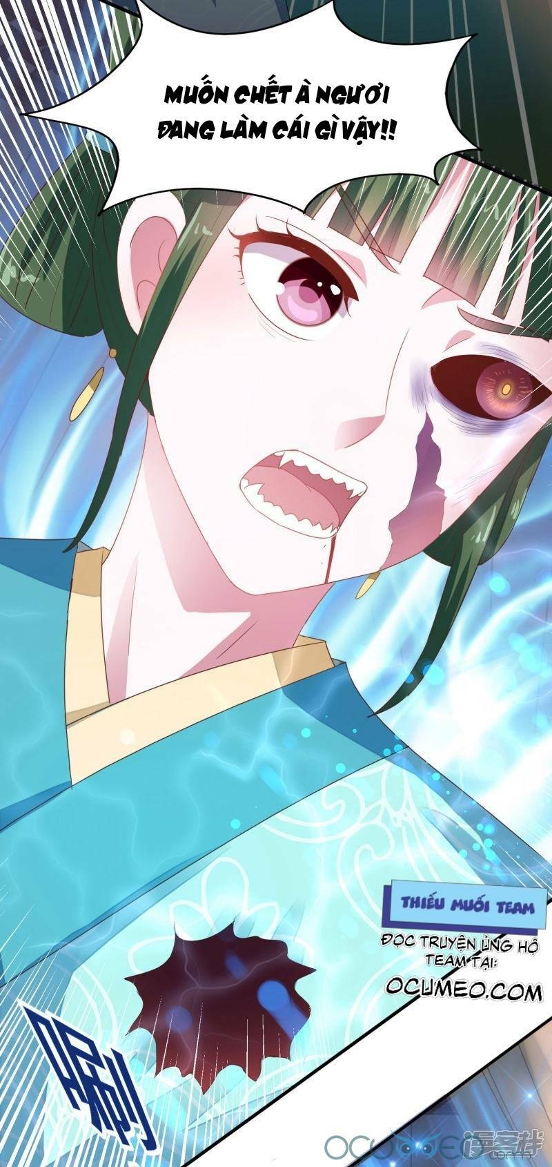 Tư Sủng Âm Dương Phi Chap 25 - Next Chap 26