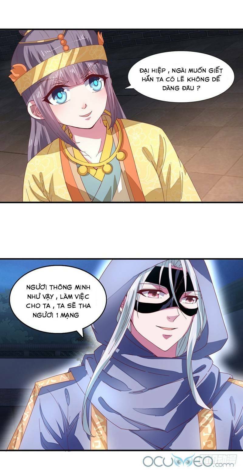 Tư Sủng Âm Dương Phi Chap 26 - Next Chap 27