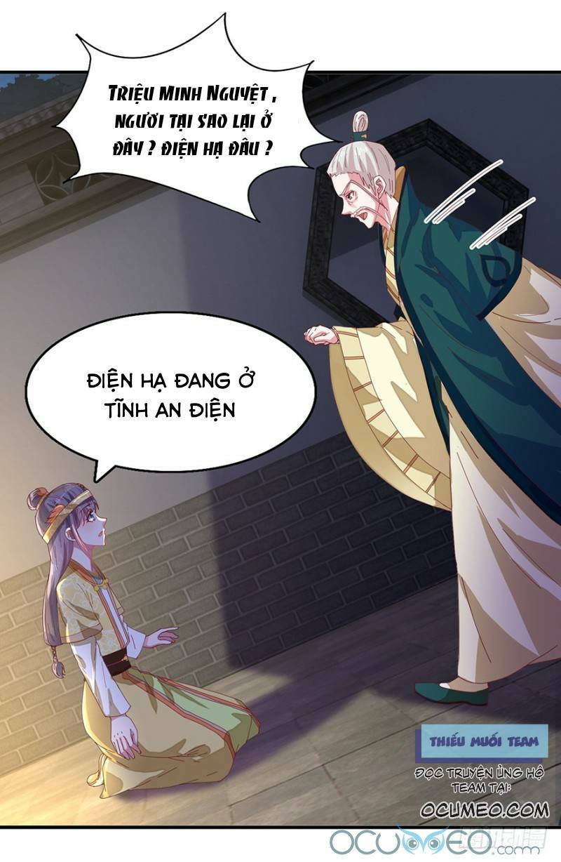 Tư Sủng Âm Dương Phi Chap 26 - Next Chap 27