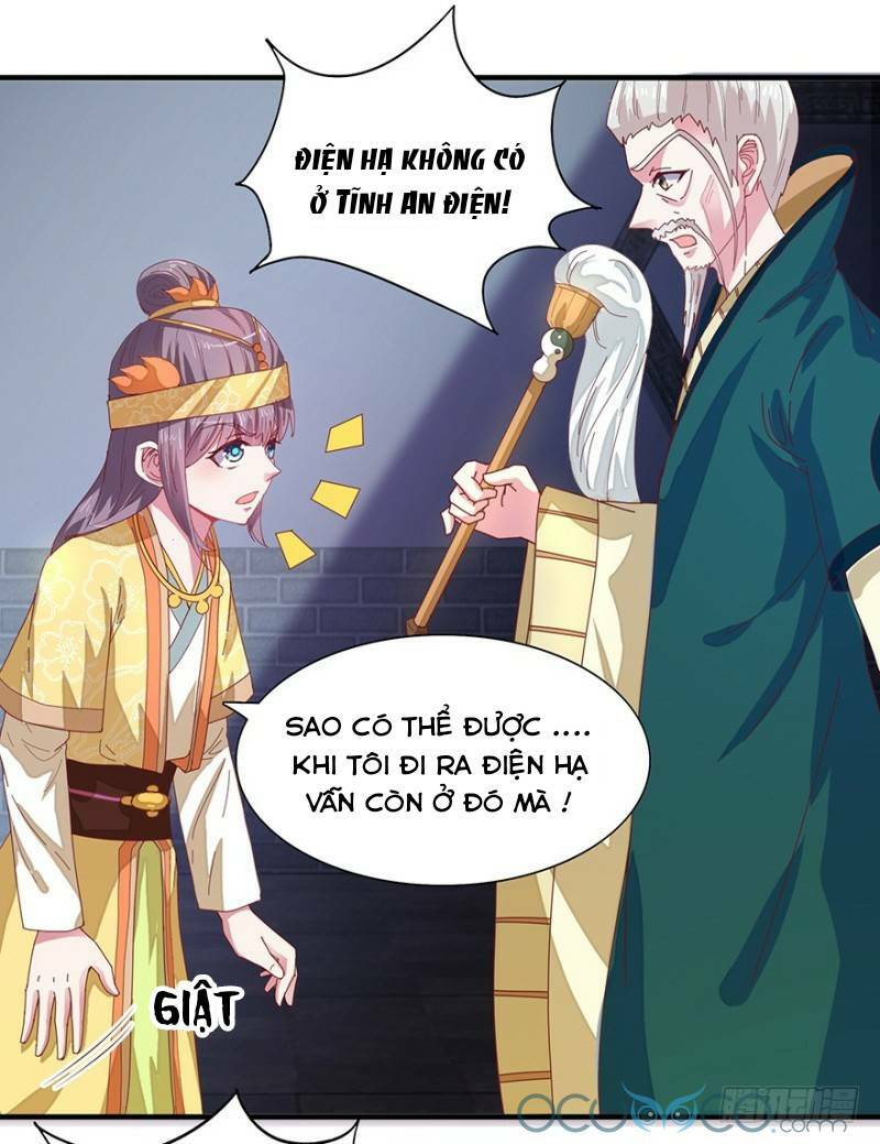 Tư Sủng Âm Dương Phi Chap 26 - Next Chap 27
